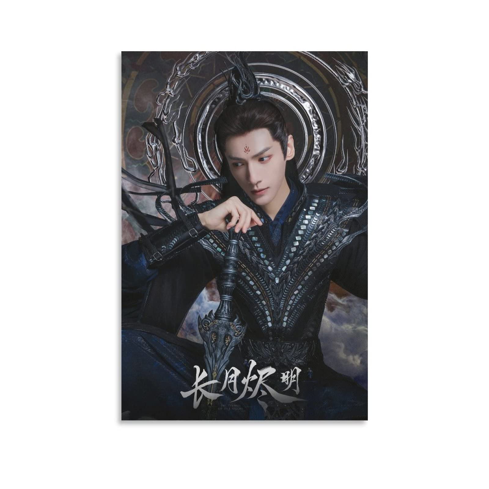 Amazon.co.jp: 華流スターのポスター 羅雲熙 レオ・ロー Leo Luo Yunxi